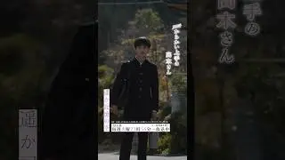 #Aimer 新曲「遥か」配信中です！TBSドラマストリーム「#からかい上手の高木さん」4話はTver&Netflixでチェックしてください！