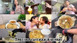 Very simple and easy chicken Biriyani #shortsfeed #odia #viral #lunch #chicken #biriyani #odiavlog
