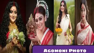 Agomoni Photo 🌼,
