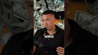 КАК ЗАРАБОТАТЬ НА НЕДВИЖИМОСТИ 