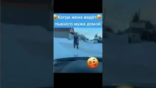 Допился ))))