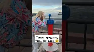 9 июля 2024 г.