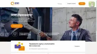 Как заработать