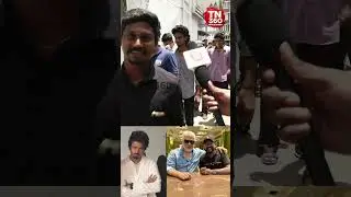 GOAT Public Review | GOAT FDFS | #thalapathyvijay  | #venkatprabhu | #agsentertainment | #fdfs