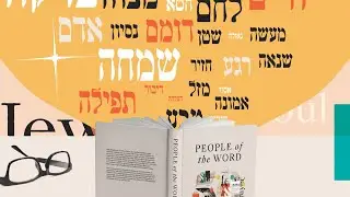 NEW Book: People of the Word
