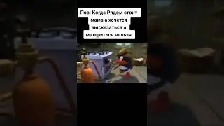 По другому никак