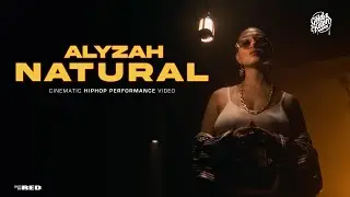 Alyssa - Natural | GOLD & BETON