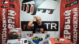 Всё про хабы redBTR на УАЗ