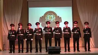 Флаг моего государства