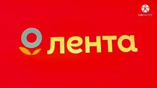 лента 2021 реклама in goo goo gaa gaa