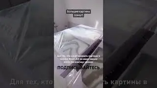 Картины в технике resin art эпоксидной смолой бесплатный урок #shorts