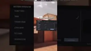 Топовые прицелы 