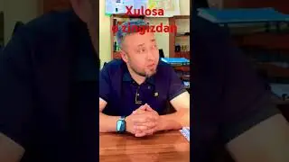 HULOSA O‘ZINGIZDAN #shortvideo #tiktok #uzbek #rek #duet #shortvideo #лайк #той