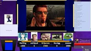NEXUS, UBAH & CO. ИГРОВОЙ ПАК. СВОЯ ИГРА(01.06.19)