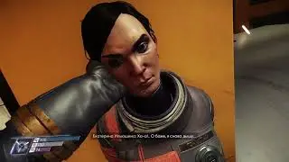 #19 Прохождение Prey