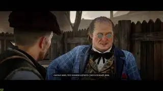 Прохождение || Red Dead Redemption 2