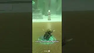 Это игра года! 