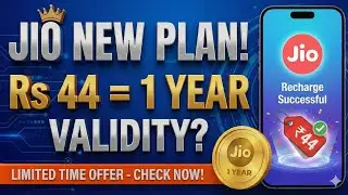 Jio New Offer ₹44 में 1 Year Validity? 😱 Jio New Offer 2026 