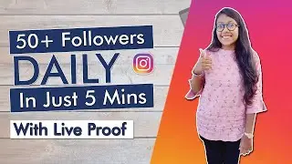 Instagram Par Followers Kaise Badhaye | How To Increase Instagram Followers 2021