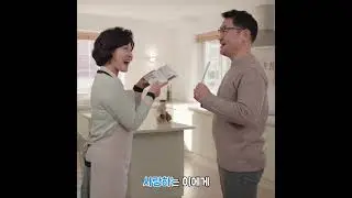 신통방통 패치 홍보영상