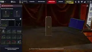 Survarium Darius  - Спасибо за подгон VG