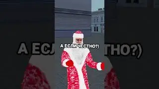 🎅 МАТРЁШКА РП / НОВЫЙ Promo 