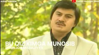 Охунжон Мадалиев - Бу киз кимга муносиб | Ohunjon Madaliyev - Bu qiz kimga munosib