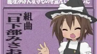 Misao Nico Medley Remix!