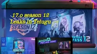 PUBG MOBILE SEASON 12 PARTY THEME NEW UPDATE AND LEAKS