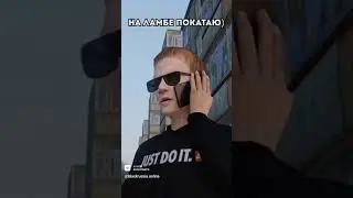 Скинь это видео другу, если он не хочет заходить на BLACK RUSSIA #blackrussia