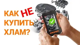 Проверка б/у двигателя AUDI Q5 перед покупкой (эндоскоп)