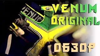 🔵Шорты MMA Venum: Оригинал или Китай ?
