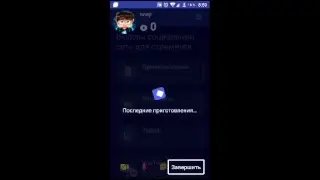 пиар