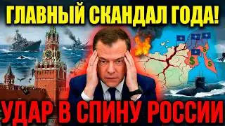 Betrayal in the Barents Sea: How Medvedev Surrendered the Keys to the Arctic to NATO