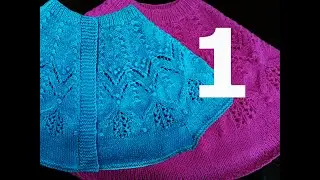 КРУГЛАЯ КОКЕТКА "ЛЕТНИЙ САД" МК-1. ROUND YOKE TUTORIAL. PART -1/ TUTORIAL YUGO REDONDO. PARTE 1