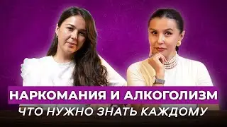 Что каждый родитель должен знать — интервью с психологом