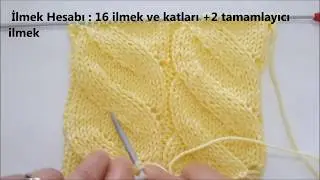 Shish Models, HAIR KNITTING, How-To - Loop Slide