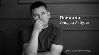 ВЕБИНАР
