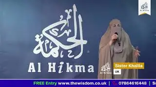 United Muslims' Convention 2023: Al Ghaib The Unseen Trailer