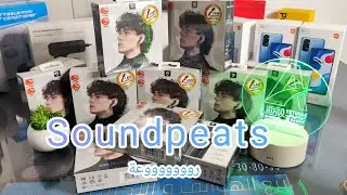 soundpeats رووووووعه