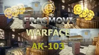 FragMovi #1 ак-103
