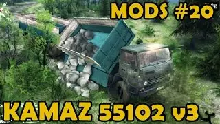 Spin Tires|Mod Review #20 - Kamaz 55102 v3