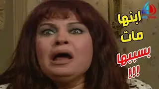سافر بنص الليل عشان يرضي أمه وعمل حادثة راح فيها 😱  الحقيقة والسراب