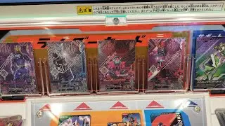 ［ガンバレジェンズ］滅亡迅雷ネットキャンペーンカードデッキ
