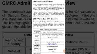 GMRC JE Admit Card 2023 Out | #gmrc | #admitcardout | #gmrc_admitcard