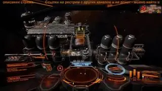 Elite Dangerous полёты с KomikadzeVS