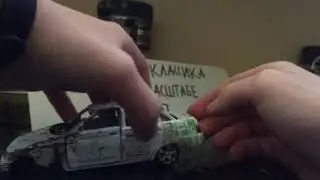 Как сделать пневму на модель
