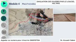 FORMATION HECRAS