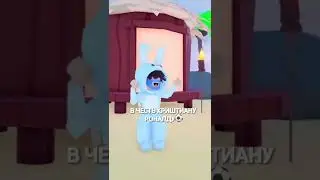 Сына назову Роналду🥵😅 