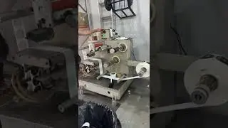 REVISORA  / REBOBINADEIRA  250MM  R$ 15.500,00